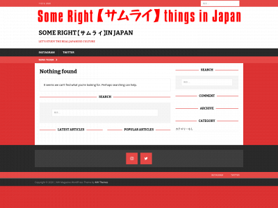someright-in-japan.com snapshot