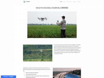 agricopters.weebly.com snapshot