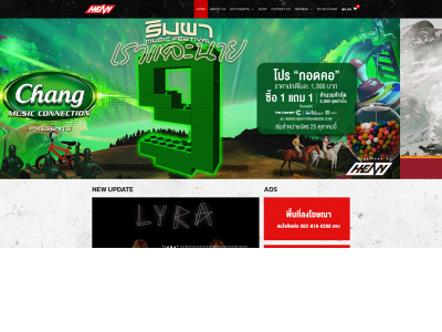 heavyorganizer.com snapshot
