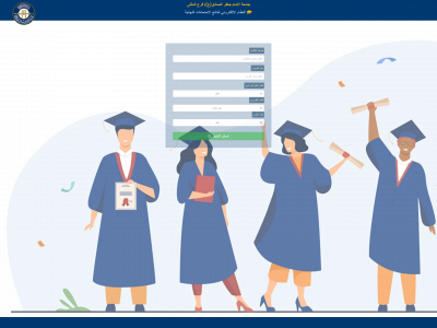 ijsu-mu.com snapshot
