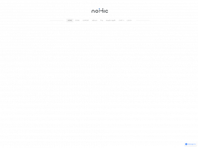 www.nomic.sg snapshot
