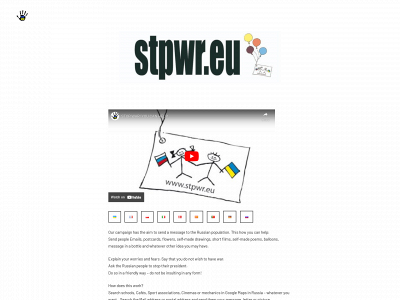 stpwr.eu snapshot