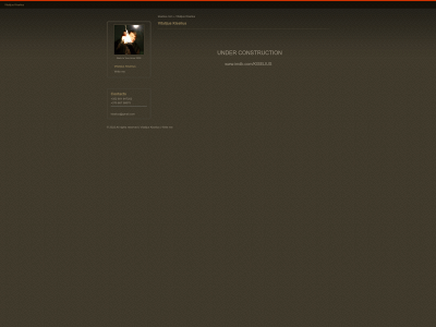 kiselius.com snapshot
