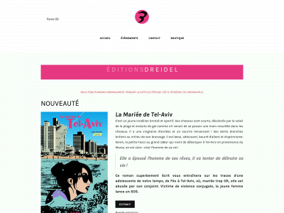 www.dreidel.fr snapshot