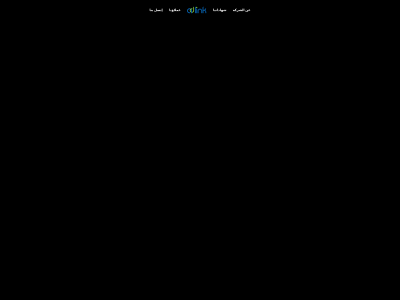 alydarwesh.com snapshot