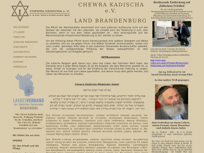 chewrakadischa-blb.de snapshot