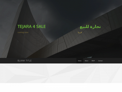 tejara4sale.com snapshot