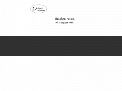 p-lanetsslojdare.se snapshot
