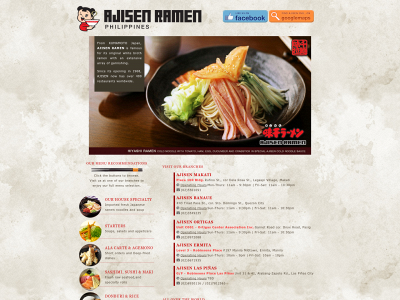 ajisenphilippines.com snapshot