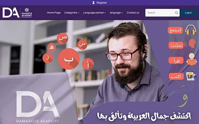 sila-academy.com snapshot