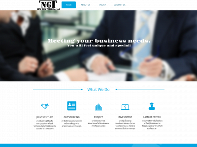 newgentech.co snapshot