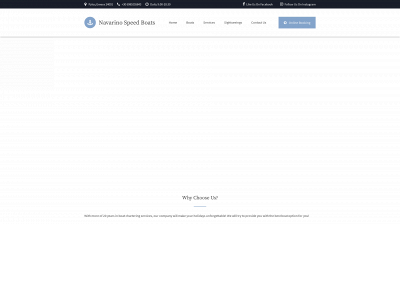 nsboats.gr snapshot