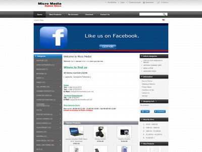micromedia.com.mt snapshot