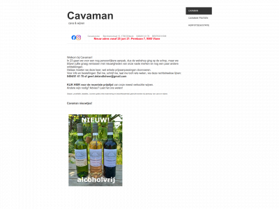 cavaman.be snapshot