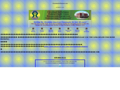 clevelandselfreliance.com snapshot