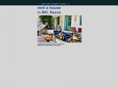 naxosmili.com snapshot