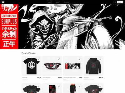squidmissilesurplus.com snapshot