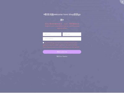 yumi-shop-2998029980go36092-3886729256228993503722899349152289.weebly.com snapshot