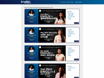englishteacher.lk snapshot