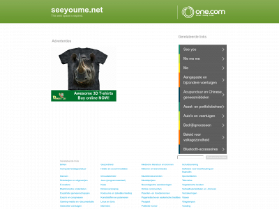 seeyoume.net snapshot