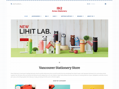 amaxstationery.ca snapshot