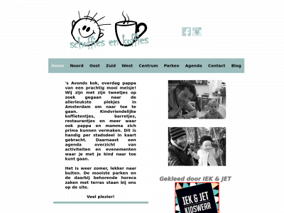 schoffiesenkoffies.nl snapshot