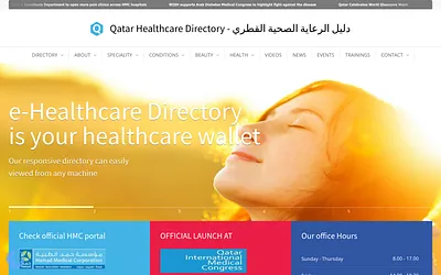 healthcare.qa snapshot