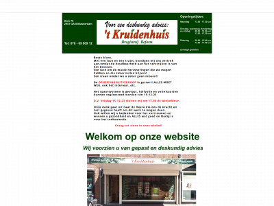 kruidenhuisalblasserdam.nl snapshot