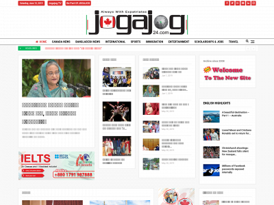 jogajog24.com snapshot