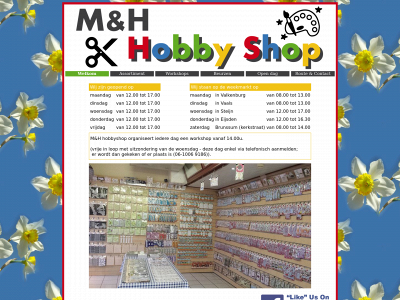 menhhobbyshop.com snapshot