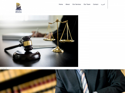 aldmour-law.com snapshot
