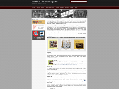 vargonai.com snapshot