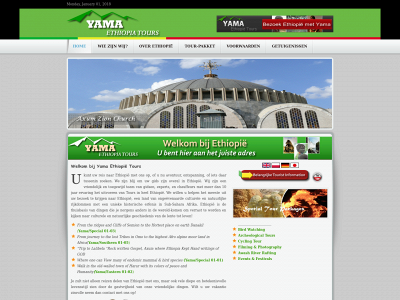 yamaethiopiatours.nl snapshot