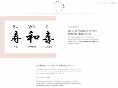 suwaki.org snapshot