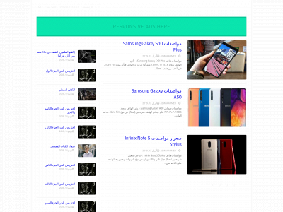 asmaafamily.com snapshot