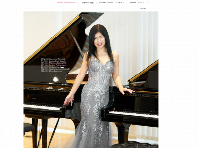 sachiko-piano.de snapshot