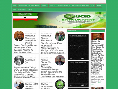 xisbigaucid.com snapshot