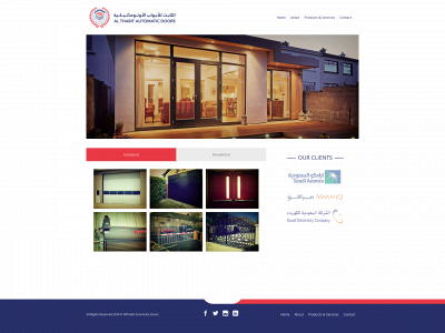 althabitdoors.com.sa snapshot
