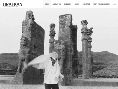 tirafkanfoundation.com snapshot