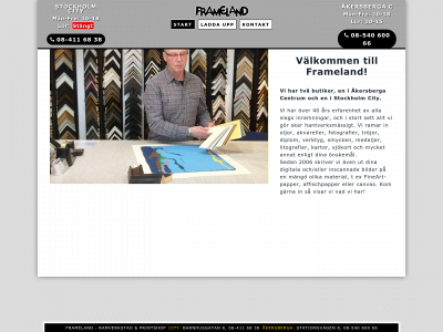 frameland.nu snapshot