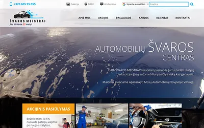 svarosmeistrai.lt snapshot