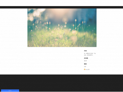 lalaplaymusic.weebly.com snapshot