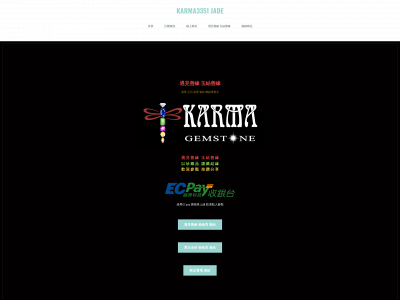 www.karma3351.com snapshot