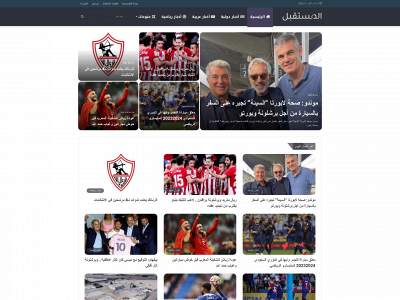 almustqbal.com snapshot