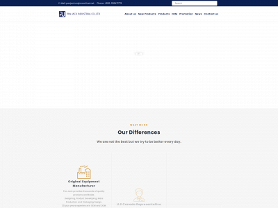 panjack.com.tw snapshot