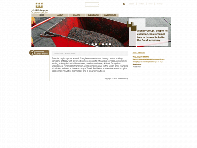 shairco.net snapshot