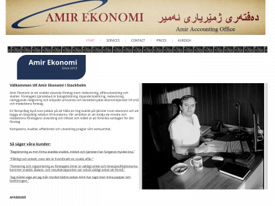 amireconom.com snapshot