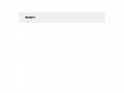 imlearningresources.com snapshot