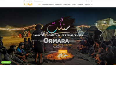 alpastravels.com snapshot
