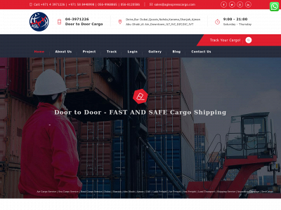 aglexpresscargo.com snapshot